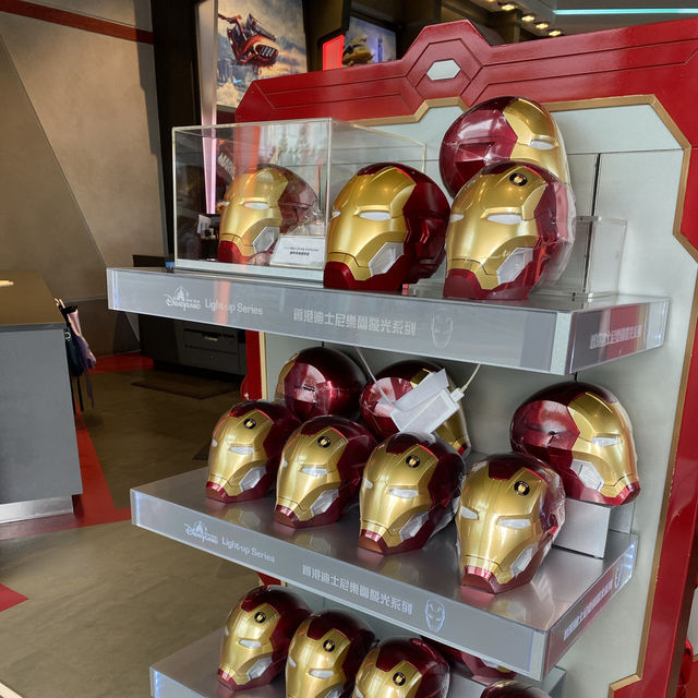 史達科技旗艦店