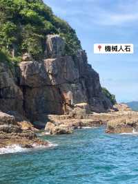 【西貢】超抵玩！$50出海包來回橋咀島＋45分鐘環島遊｜玩轉橋咀。走過連島沙洲。尋找菠蘿包石