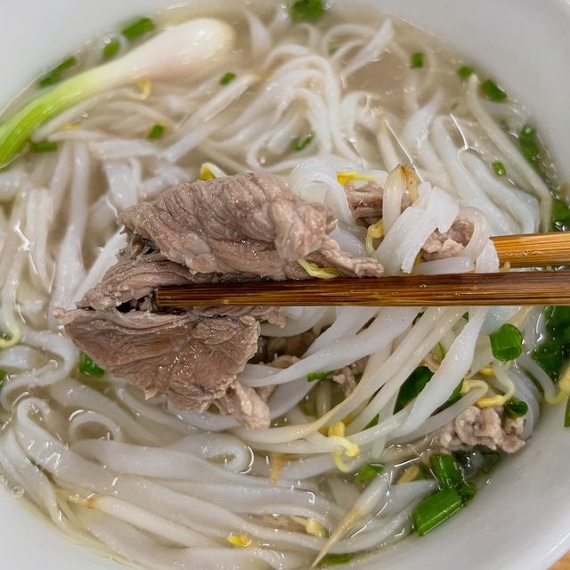 나트랑맛집 Pho Hong 잊지못할 쌀국수맛