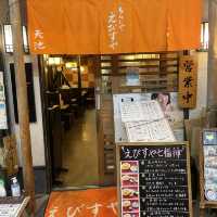 【東京都】東京発祥のローカルフードもんじゃ焼きを食す！