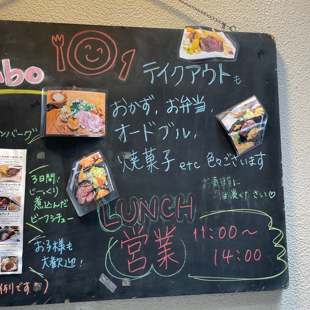 【京都・梅小路】子連れランチにおすすめ✨