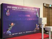 부산 전시 박람회!