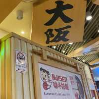 Ajisen Ramen, Waterway Point Shopping Mall