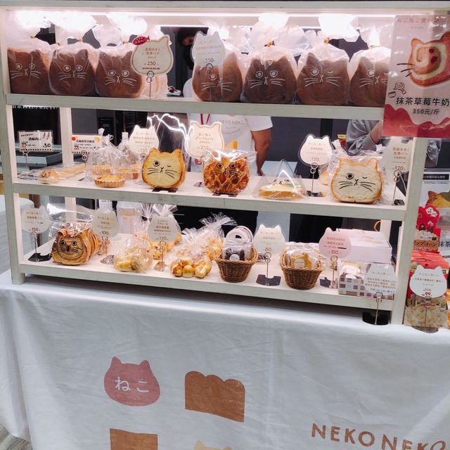 🇯🇵日本展📍日本商品展（新光三越、日本美食、日本伴手禮）🎁