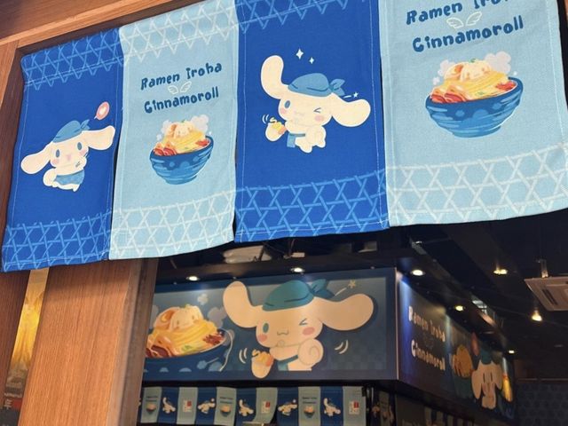 期間限定 x 玉桂狗20週年慶 
