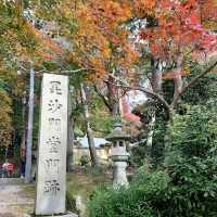 京都の紅葉スポット「毘沙門堂」