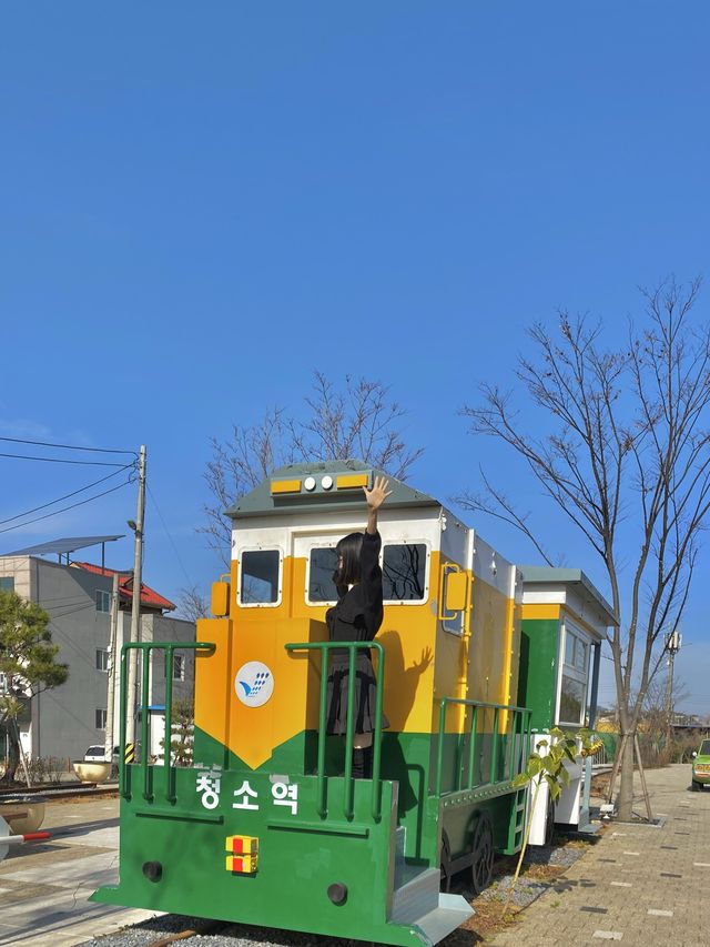 괜히 청소하고싶은 청소역 🧹