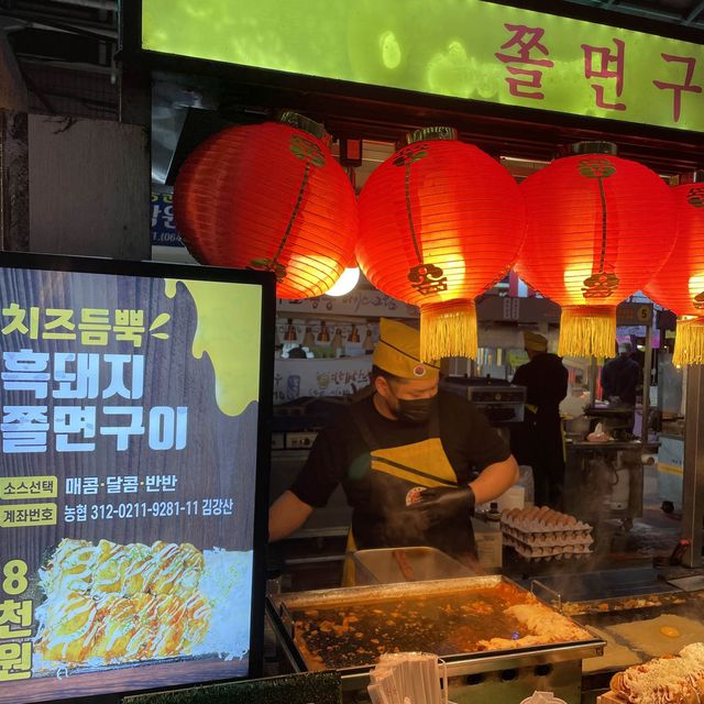 제주동문야시장 ✨