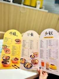 K11 Musea 新店既台灣菜🥢