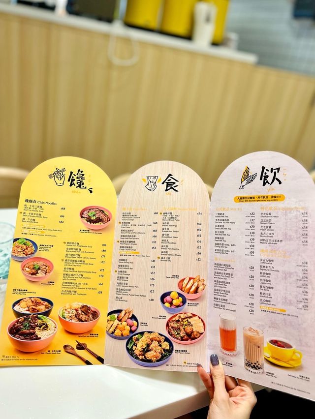 K11 Musea 新店既台灣菜🥢