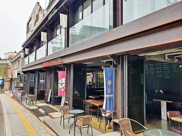 경리단길 수제 맥주 맛집. 남산 케미스트리