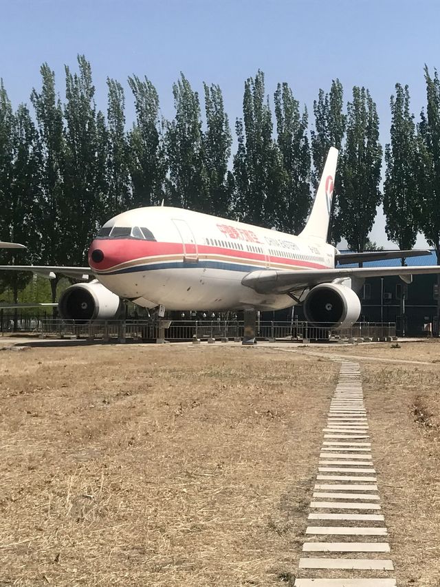 Solo visit to - Civil aviation museum 