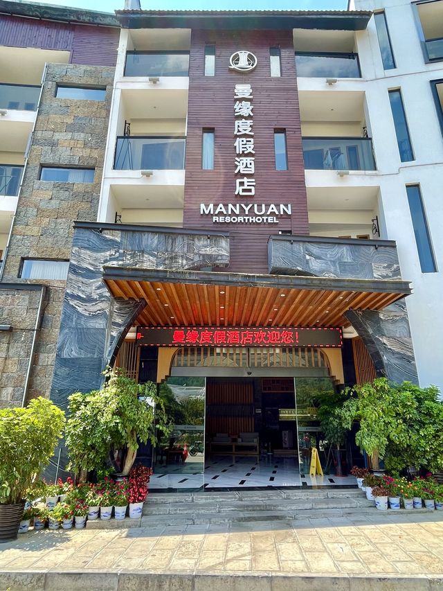 Cozy hotel with convenient location 🏨 