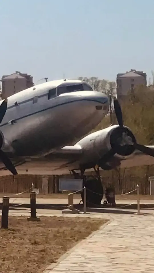 Lisunov Li-2 or Douglas DC-3