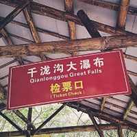 the Qianlonggou Great Falls 🌹🍀❤️