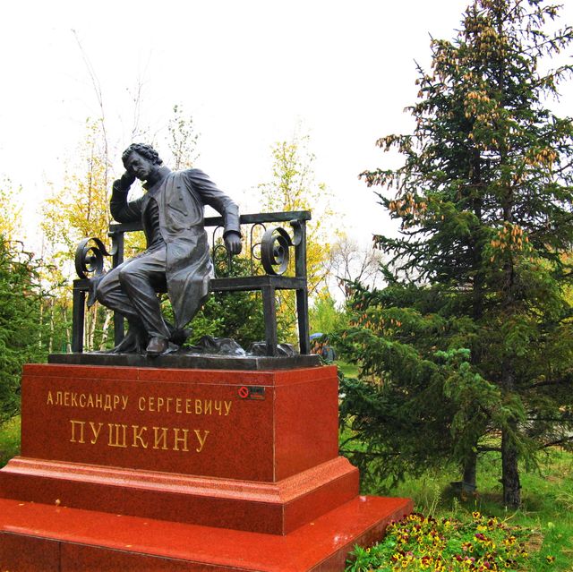 Autumn Manor Volga