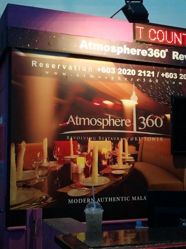 REVOLVING RESTAURANT @ ATMOSPHERE 360!