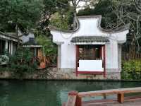 Relaxing at the West Lake Park in Fuzhou! 