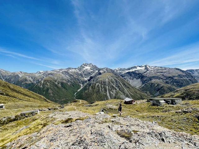 New Zealand hiking check-in point