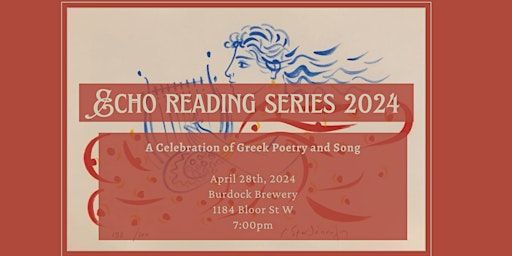 Echo Reading Series 2024: A Celebration of Greek Poetry and Song | Burdock Brewery