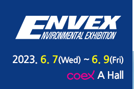 International Exhibition on Environmental Technology & Green Energy 2024 | Seoul COEX Convention &amp; Exhibition Center