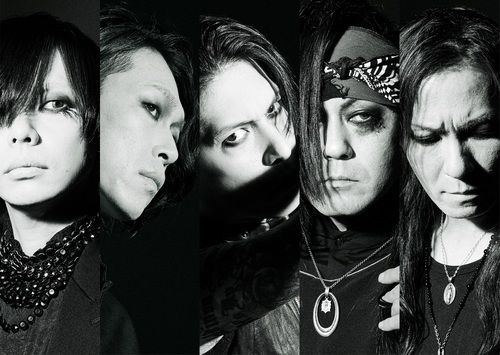 lynch.のチケット(静岡県・2024/7/28(日)) | LiveHouse浜松窓枠