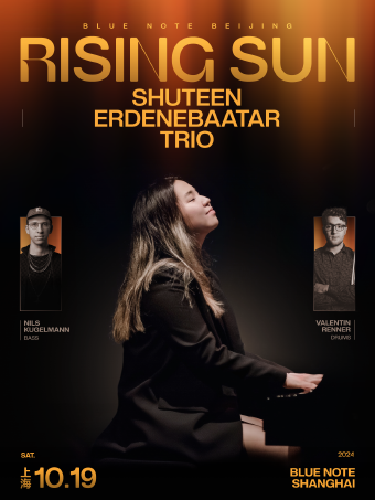 上海｜10.19 Shuteen Erdenebaatar，來自蒙古草原的最美琴聲｜演唱會 | Blue Note Shanghai