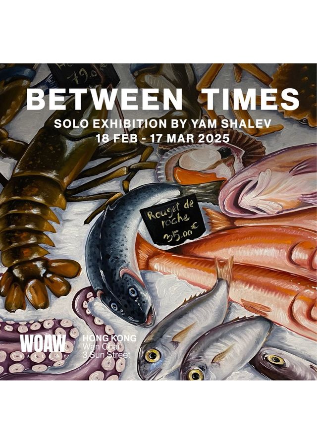 Between Times | WOAW Gallery