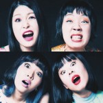 Otoboke Beaver Chicago Concert Tour 2025｜July 30 | Empty Bottle