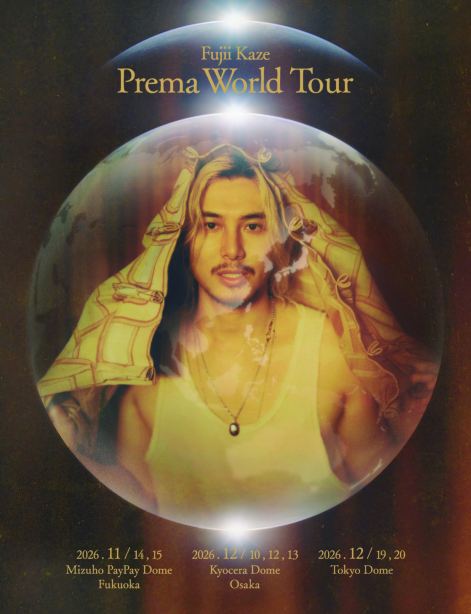 2026藤井風 Fujii Kaze《Prema》世界巡迴演唱會曼谷站 | Fujii Kaze Prema World Tour In Bangkok | 曼谷