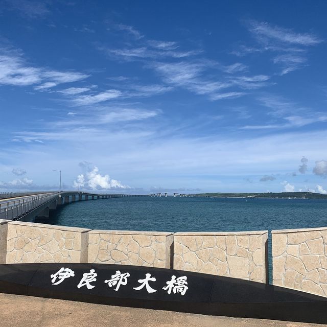 沖縄県　宮古島　伊良部大橋
