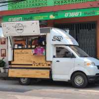 จินตนา ขนมเบื้องไทย 