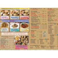 台中高質素食小店