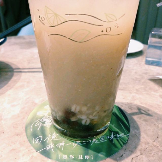 荃新天地內有打卡位的  茶木