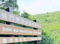 唔會沉悶既行山徑～