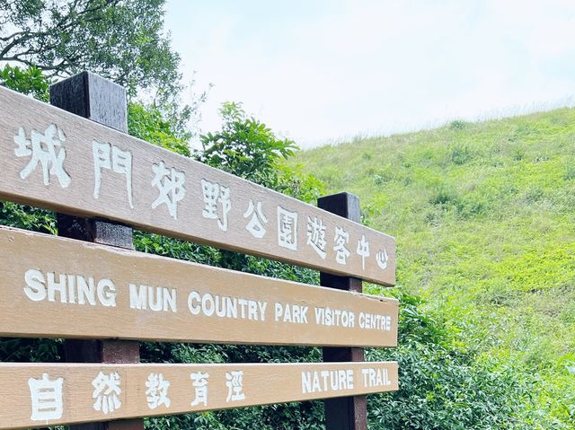 唔會沉悶既行山徑～