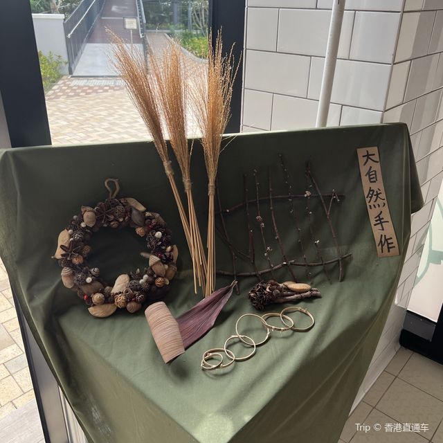 薄鳧林牧場
