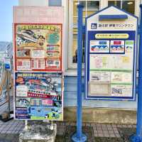 伊東マリンタウンの観光船