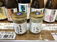 【長野】試飲もできる！善光寺横の酒蔵