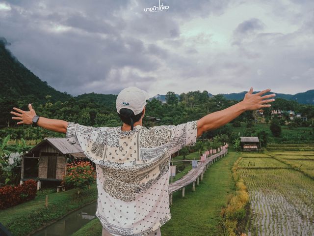 𝐋𝐞 𝐂𝐨𝐫 𝐓𝐞 เชียงดาว จ.เชียงใหม่