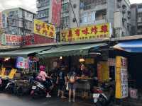 新莊區四維街小吃｜真有味炸雞，小小的炸雞攤真的好多人來買