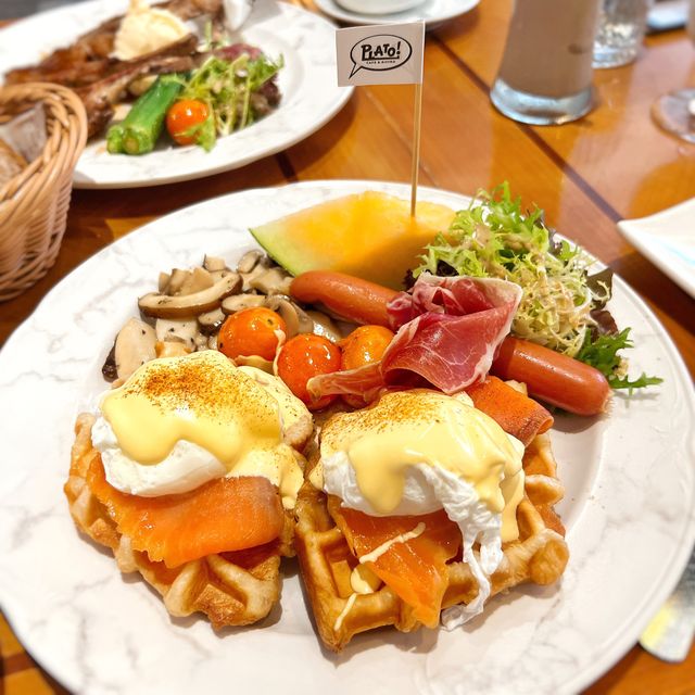 【Plato Cafe & Bistro - 休閒抵食西餐廳】