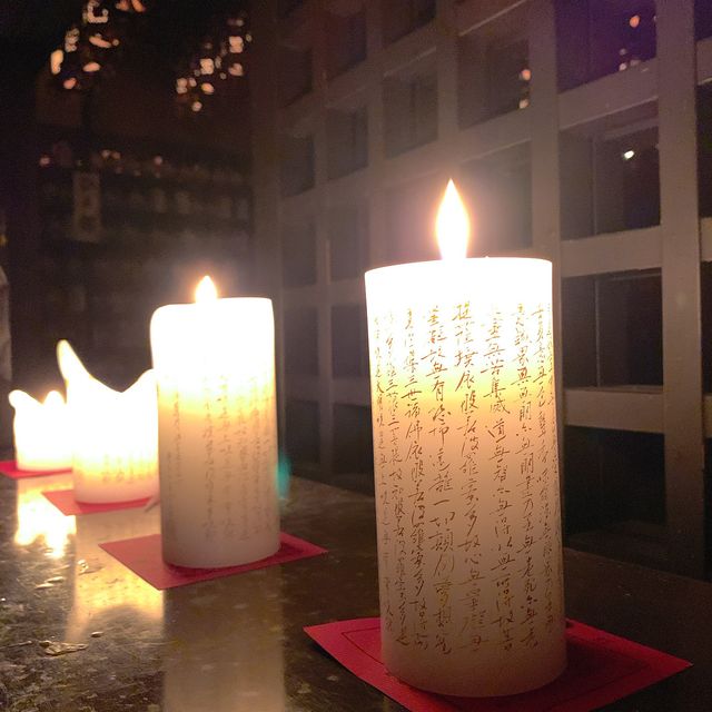 【京都】神秘的な本殿金堂