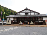 The Oldest Kabuki Theater 