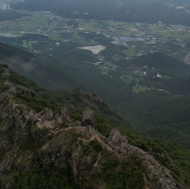 Sinbulsan (mountain)
