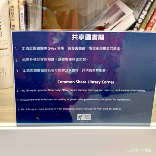 就如一件智選休閑的服裝
