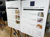 日本橋三越『フランス展』で絶品スフレ。鎌倉の『Régalez-vous (レガレヴ)』