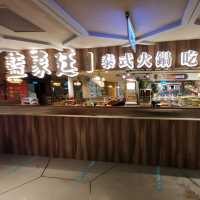 台北車站美食推薦……泰式火鍋吃到飽「藍象廷」…CP值高👍