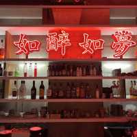 Taipei bar list | Hanko 60 如醉如夢