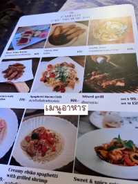 รีวิวร้านสุดต๊าช ที่จะทำให้ค่ำคืนของคุณไม่เหงาอีก